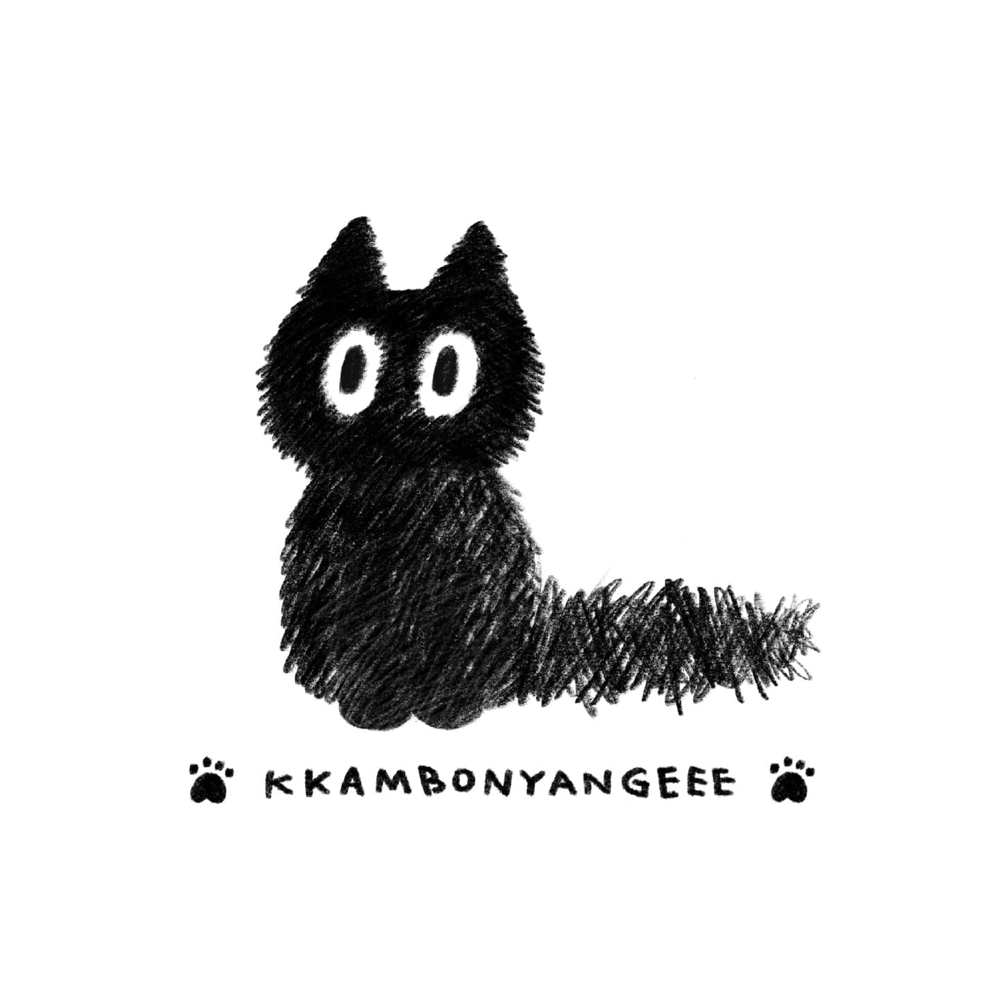 깜보냥이 KKAMBONYANGEEE의 이미지