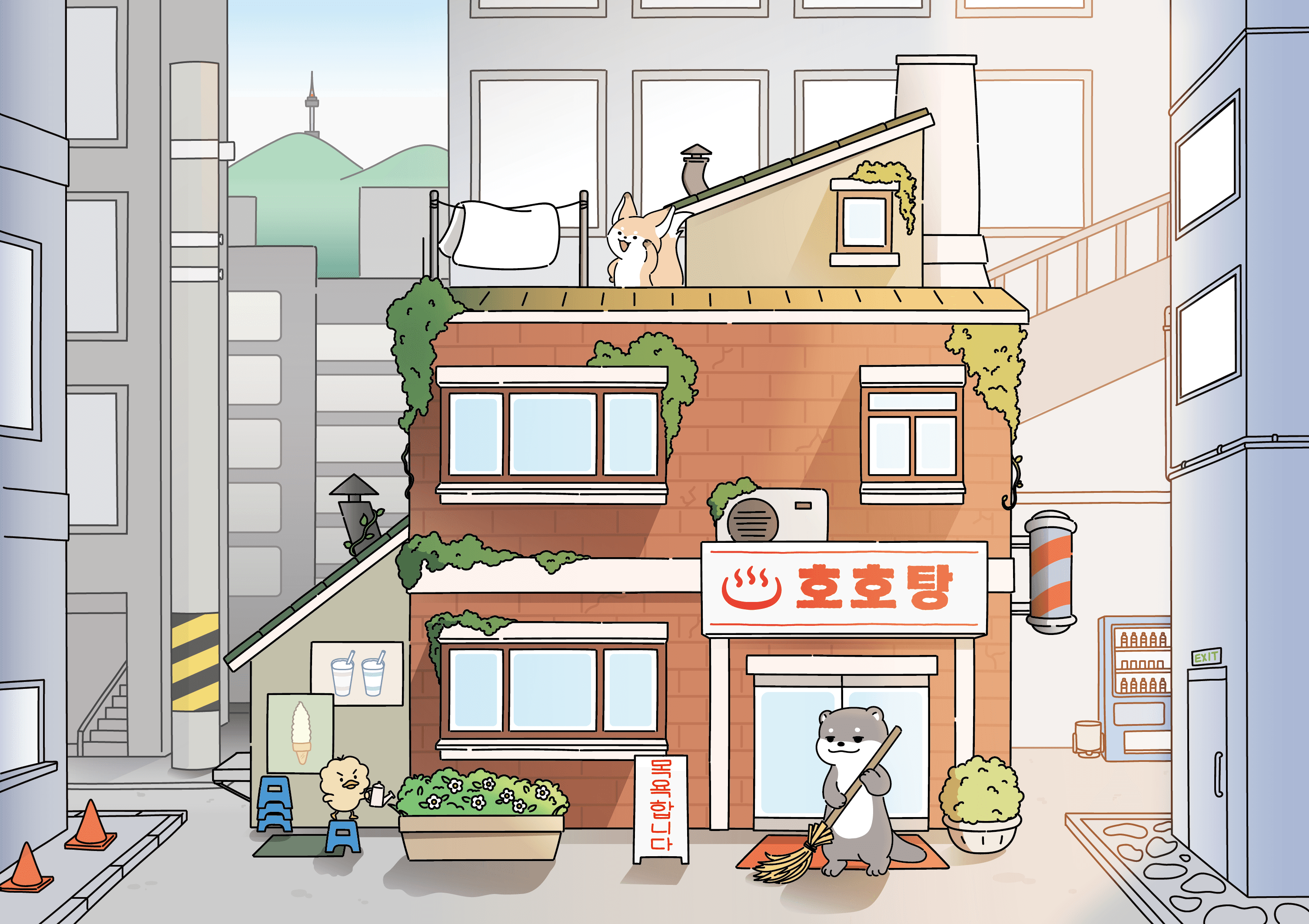 쓰리, 포의 이미지